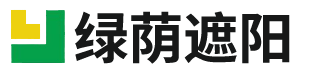 寧波綠蔭遮陽(yáng)篷有限公司